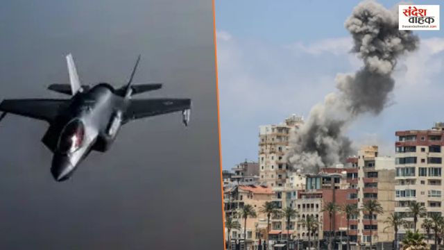 US-Iran Conflict