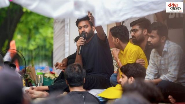 CJP के संसद मार्च को लेकर दिल्ली में हाई अलर्ट, जंतर-मंतर पर 5 हजार जवान तैनात, धारा-163 लागू