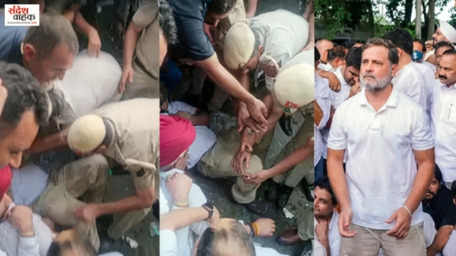 Congress Protest: PM आवास के बाहर हाईवोल्टेज ड्रामा, राहुल-अखिलेश हिरासत में लिए गए