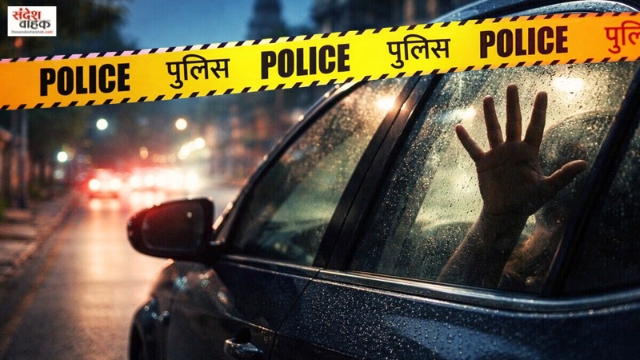 लखनऊ में 15 साल की किशोरी को अगवा कर कार में गैंग रेप, बेरहमी से पीटा भी, हुए गिरफ्तार