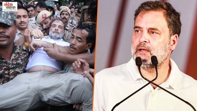 Rahul Gandhi
