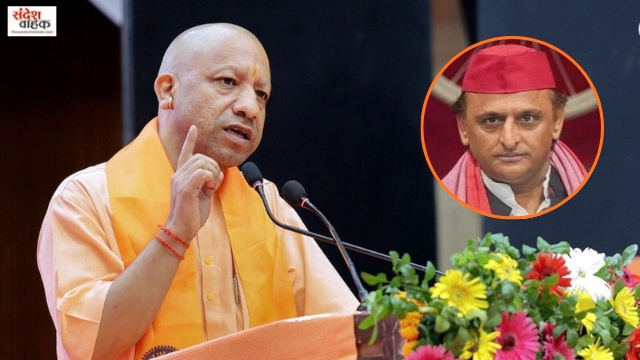 CM Yogi