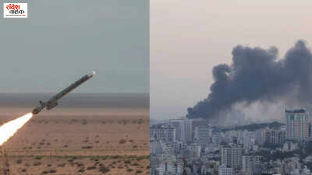 Middle East Crisis