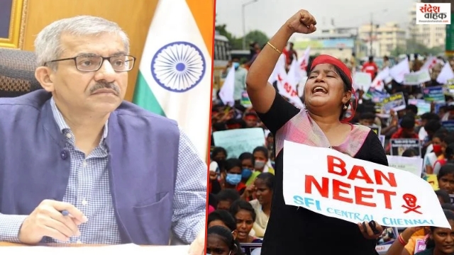 NEET विवाद के बीच शिक्षा मंत्रालय में एक्शन, उच्च शिक्षा सचिव विनीत जोशी को हटाया गया