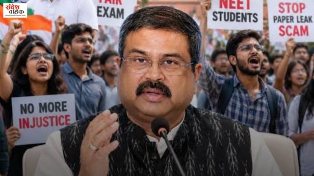 NTA में बड़ा एक्शन, 47 अधिकारी बर्खास्त, कई पर होगी कानूनी कार्रवाई