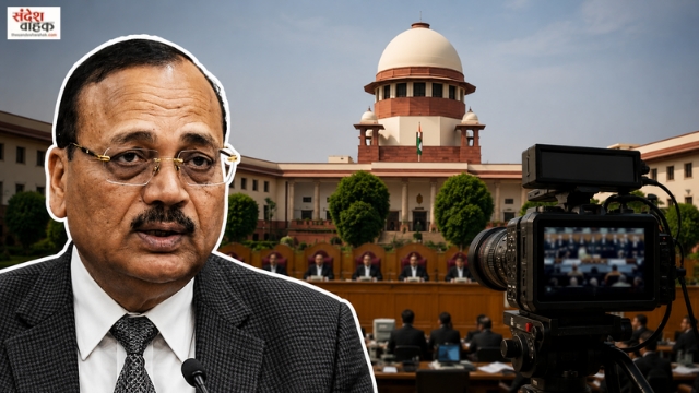 Supreme Court CJI Suryakant