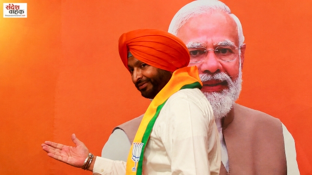Ravneet Singh Bittu