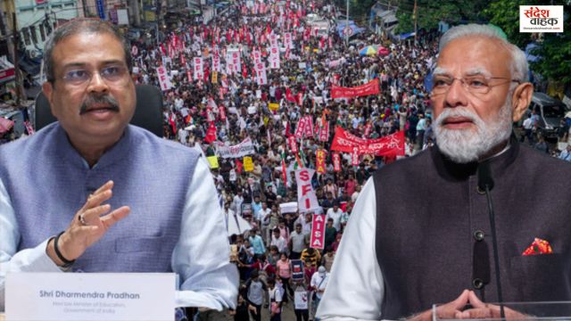धर्मेंद्र प्रधान की कैबिनेट से हुई छुट्टी, प्रधानमंत्री मोदी ने स्वीकार किया इस्तीफा