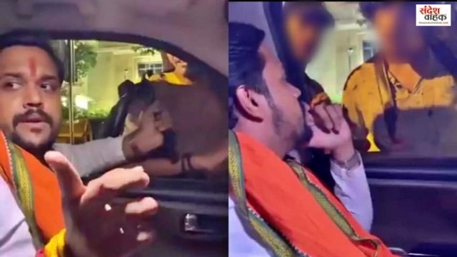 BJP नेता Satyam Pandit