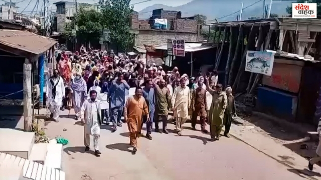 PoK Protest