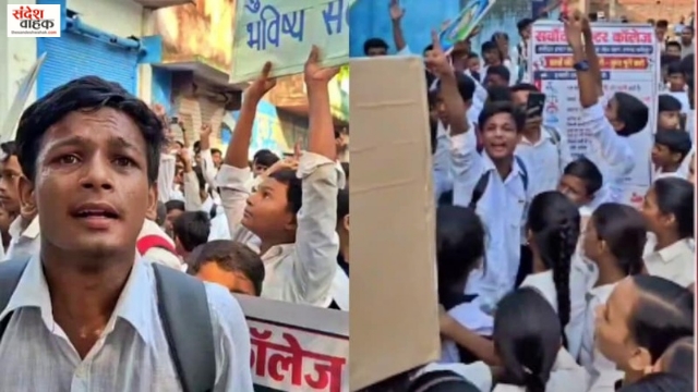 Fatehpur School Protest
