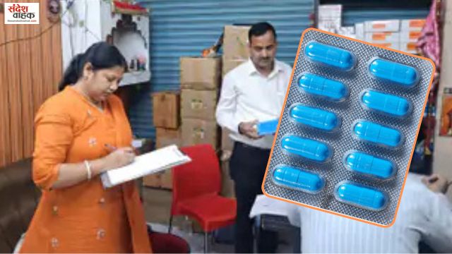Blue Capsule Drugs Lucknow