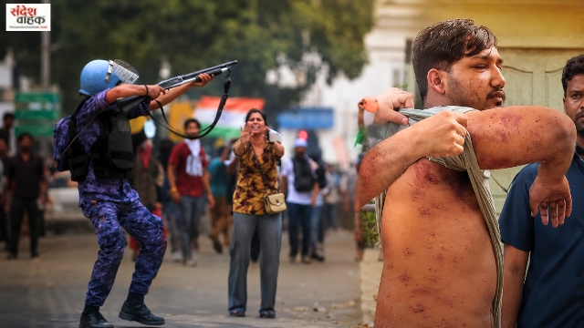 Pallet Gun fired in Jantar Mantar Protest