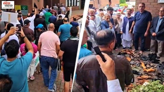 POK Protest