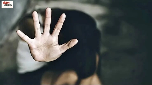 8 साल की मासूम से हैवानियत, चीख दबाने के लिए मुंह में भरी मिट्टी, रेप के बाद बेरहमी से ली जान