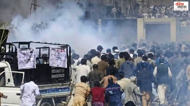 Pakistan Protest