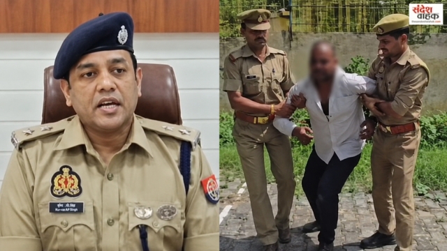 Gorakhpur Rape and Murder Case
