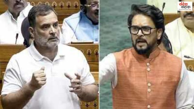 'इडियट' और 'अंधभक्त' टिप्पणी पर राहुल गांधी घिरे, अनुराग ठाकुर ने दिया विशेषाधिकार हनन नोटिस