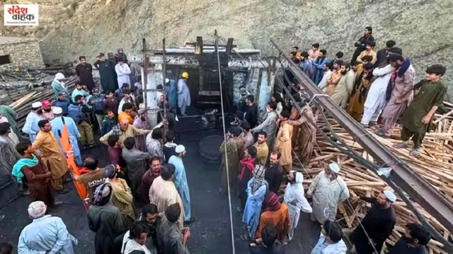Pakistan Coal Mine Blast