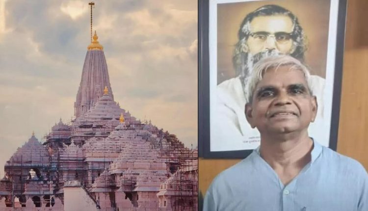 Ram Mandir Trust ने चंपत राय और अनिल मिश्रा का इस्तीफा किया मंजूर, कृष्ण मोहन को सौंपी कमान