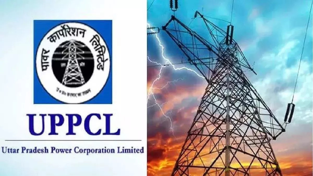 स्मार्ट मीटर की कीमत से ज्यादा वसूली पर UPPCL को फटकार, बिजली कंपनियों के MD तलब