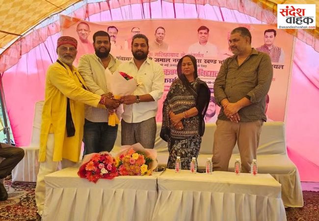 Lucknow News