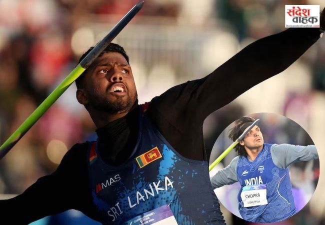 Rumesh Tharanga Pathirage