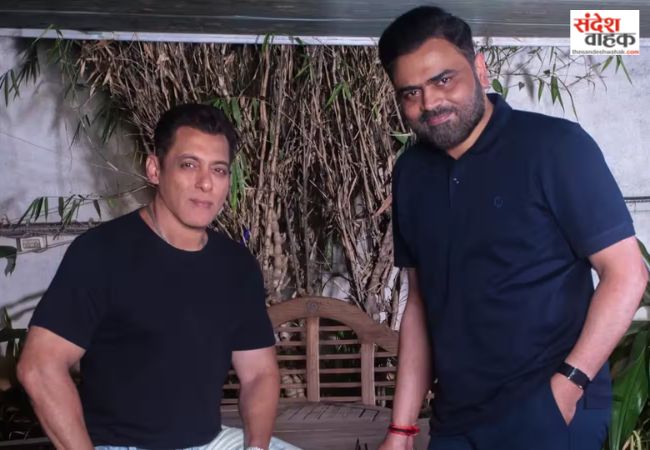 Salman Khan Fees