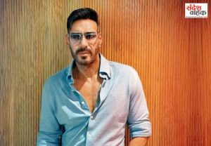 Ajay Devgn