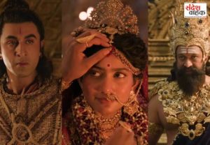 Ramayana Star Cast Fees