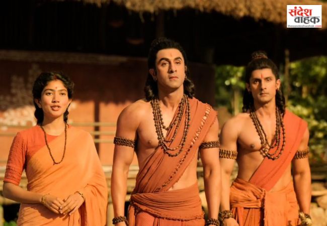Ramayana Star Cast Fees
