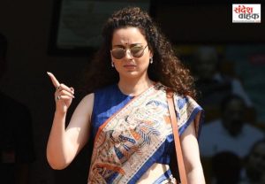 Kangana Ranaut