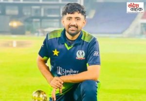 Hamza Nazar