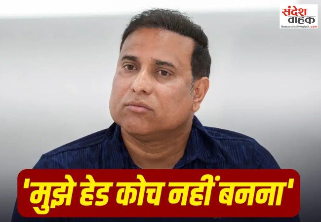 VVS Laxman