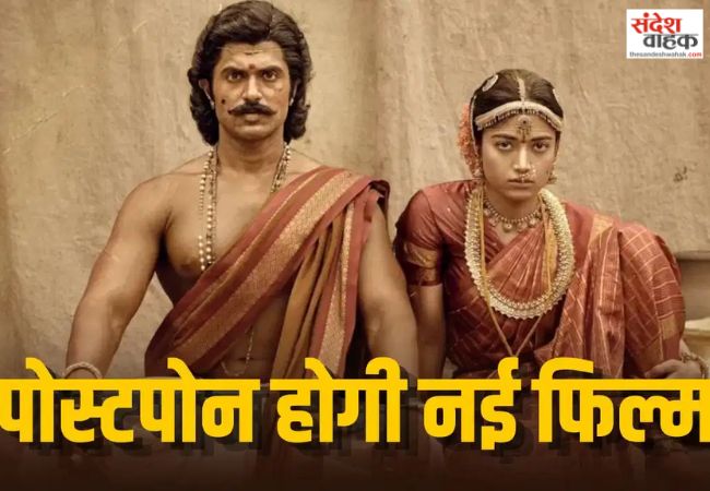 Ranabaali