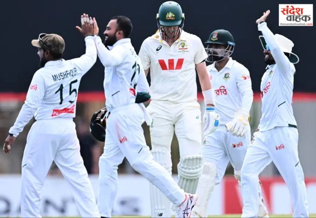 Bangladesh Beat Australia