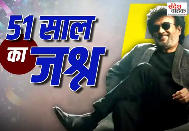 Rajinikanth