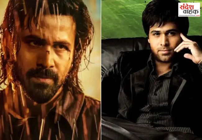 Jannat 3