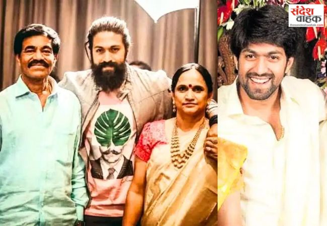 South Superstar Yash