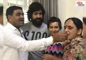 South Superstar Yash