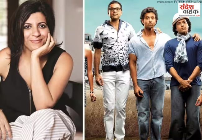Zindagi Na Milegi Dobara 2
