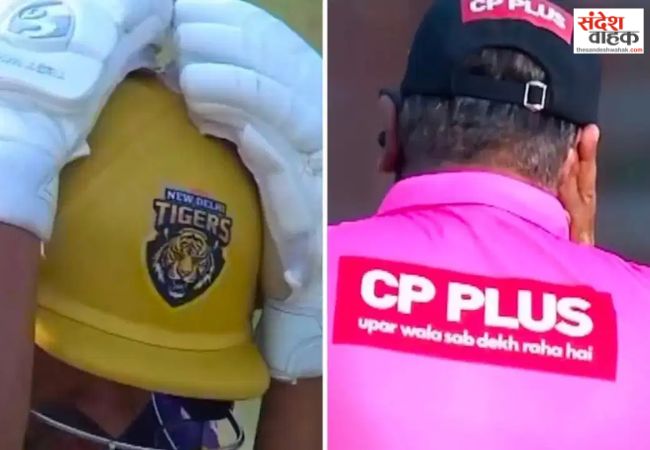 Umpire Dharmesh Bhardwaj
