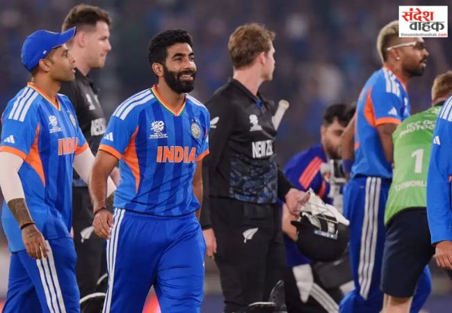 IND vs NZ
