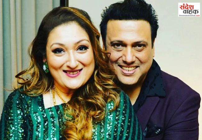 Govinda-Sunita Controversy