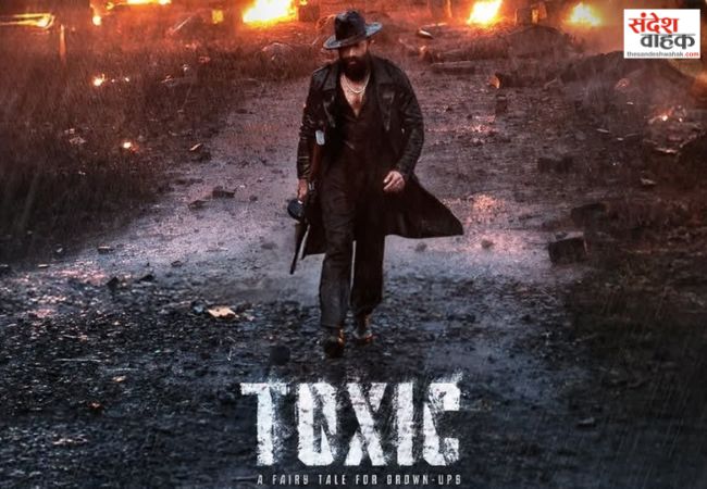 Toxic
