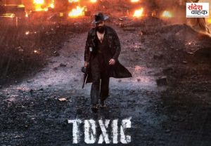 Toxic Advance Booking