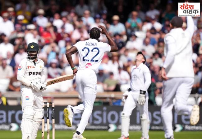Pakistan vs England