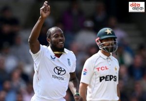 Pakistan vs England