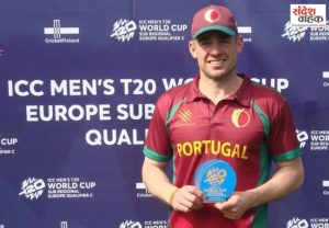Portugal Cricket Team