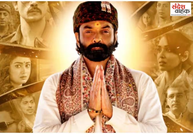 Bobby Deol